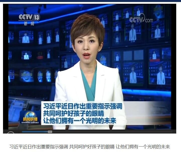 QQ截图20180830084714.jpg