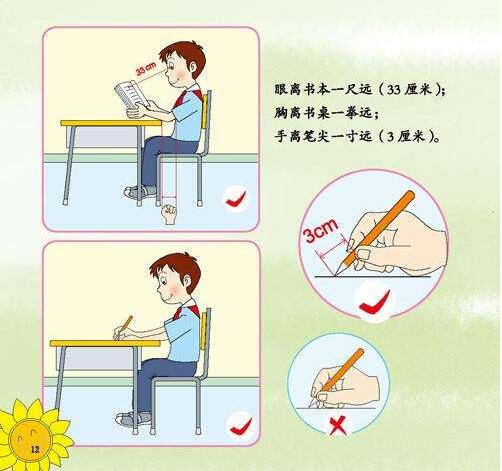 QQ截图20180830112809.jpg