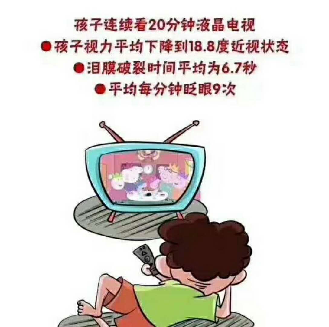 微信图片_20180908151935.jpg