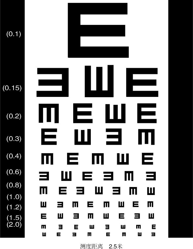 20085684614395_2.jpg