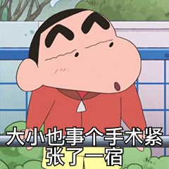 QQͼƬ20190726104526.png